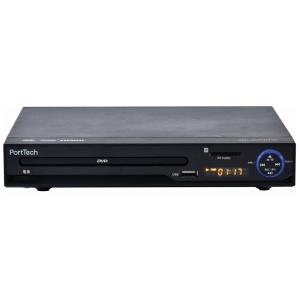 コーナン オリジナル  PortTech HDMIケーブル付DVDプレイヤー