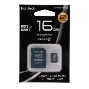 コーナン オリジナル PortTech マイクロSD 64GB