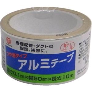 フカガワ アルミテープ50巾×50M : コーナンeショップ Yahoo