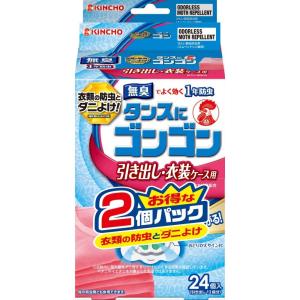 キンチョー タンスにゴンゴン１年防虫引き出し用無臭２４個２個パック　 約幅118mm×高さ195mm×奥行120mm｜kohnan-eshop