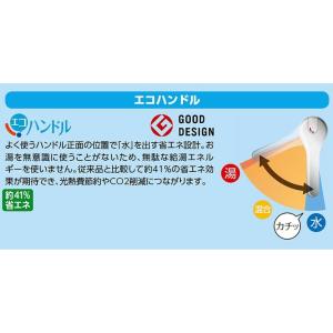 【ポイント3倍 8/15-8/16】洗面用シン...の詳細画像2