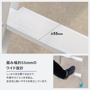 【ポイント3倍 8/15-8/16】はしご兼用...の詳細画像4