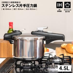 業務用 おでん鍋 マッチ点火式 8寸 ガス式 ステンレス製 プロパンガス