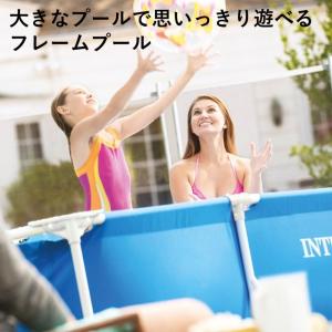 プール INTEX インテックス ビニールプー...の詳細画像1