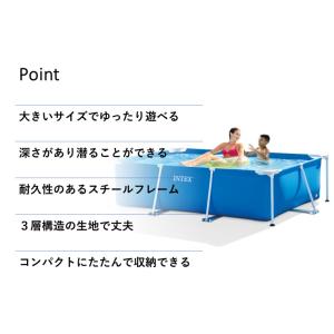 プール INTEX インテックス ビニールプー...の詳細画像2