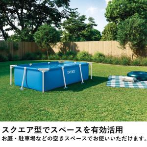 プール INTEX インテックス ビニールプー...の詳細画像3