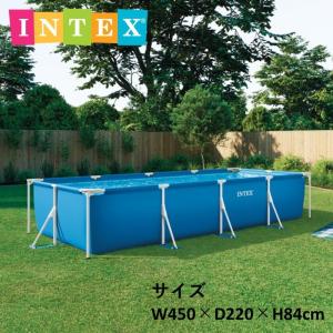 INTEX プール 28039 フレームプール 専用カバー 4.5m×2.2m