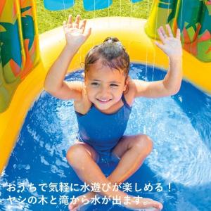 プール INTEX インテックス ダイナソー ...の詳細画像3