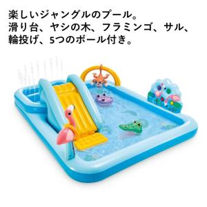 プール INTEX インテックス ビニールプー...の詳細画像1