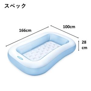 プール INTEX インテックス ビニールプー...の詳細画像2