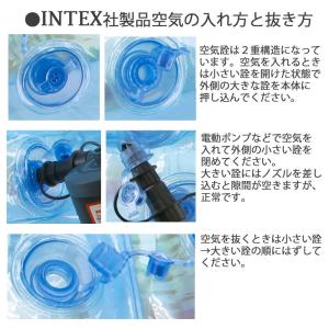プール INTEX インテックス ビニールプー...の詳細画像4