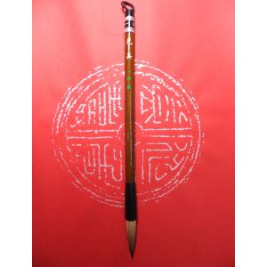 不易 墨彩すずり 150ml携帯用 : 書道専門店 西文明堂 - 通販 - Yahoo