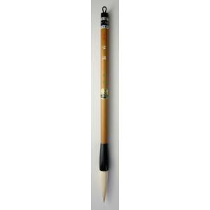 ぼくちすずり5.3寸 セラミック硯 定価￥400+税より2割引！！ : 書道