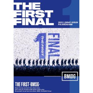 超お得 THE FIRST-BMSG-/TTHE FIRST FINAL Blu-ray Disc〈2枚組〉未開封