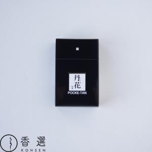 大発のお香 ポケタンスティック 特選 日本製 インセンス アロマ メール便を選択して送料無料
