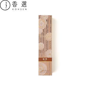 香彩堂のお香 百楽香 珈琲 インセンス 京都 スティック型 日本製 アロマ