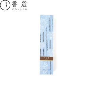 香彩堂のお香 百楽香 バニラ インセンス 京都 スティック型 日本製 アロマ  メール便を選択して