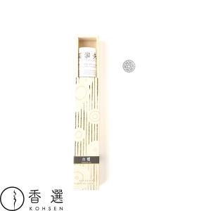 香彩堂のお香 百楽香 白檀 インセンス 京都 ...の詳細画像3