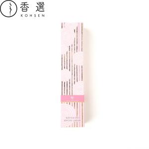 香彩堂のお香 百楽香 桜 インセンス 京都 スティック型 日本製 アロマ  メール便を選択して