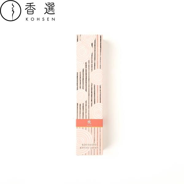 香彩堂のお香 百楽香 桃 peach メール便を選択して送料無料 インセンス 京都 スティック型 日...