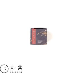 香彩堂 練り香水 龍涎香 Japanese Solid Perfume パフューム