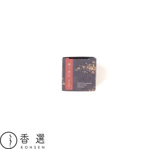 香彩堂 練り香水 龍涎香 Japanese Solid Perfume パフューム 竜涎香 りゅうぜ...