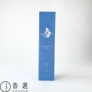 希少 新品 YUGAO 宮人水香 夕顔 香水 オードパルファム 40ml 宮人水香