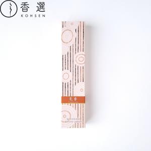 香彩堂のお香 百楽香 乳香 インセンス 京都 スティック型 日本製 アロマ 