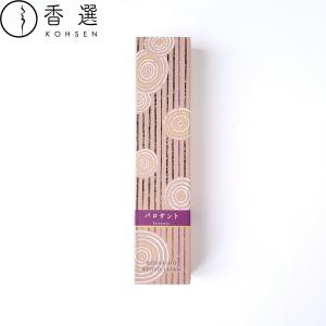 香彩堂のお香 百楽香 パロサント インセンス 京都 スティック型 日本製 アロマ メール便を選択して