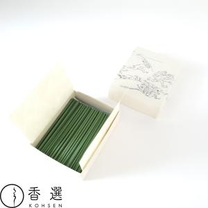 香彩堂 鳥獣戯画 おいかけっこ お香 インセン...の詳細画像3