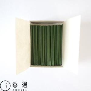 香彩堂 鳥獣戯画 おいかけっこ お香 インセン...の詳細画像4