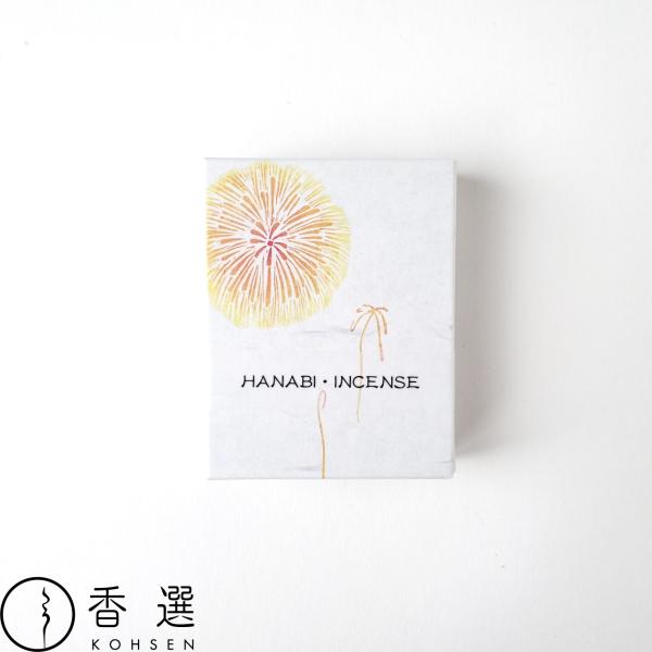香彩堂 HANGA インセンス 花火の版画 花火 スティック型 お香 スティック型