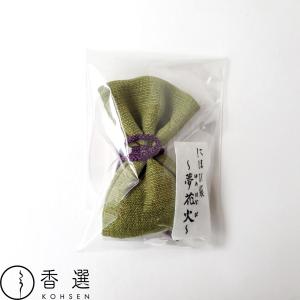 香彩堂 にほひ袋 無地 小 夢花火