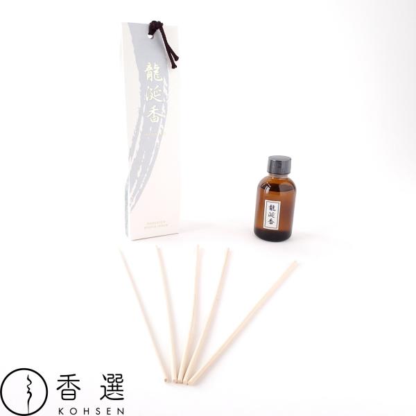 香彩堂 フレグランスディフューザー 龍涎香  リードディフューザー ルームフレグランス 日本製 京都...