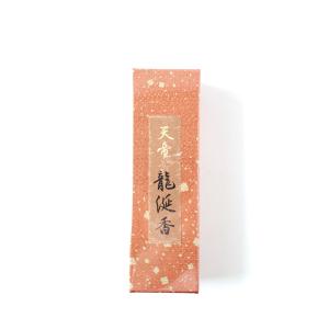 香彩堂　文殊 お香 高級　タニ沈香　未使用　税込￥27,500　おまけ付き 香彩堂 お香 最高級 タニ沈香 文殊 35本入り : Waku Waku Shop Yahoo