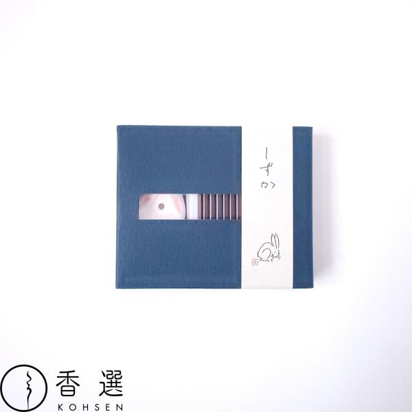 香彩堂 うさぎ スティックセット しずか 京都 日本製 香立付 スティック お香 インセンス アロマ