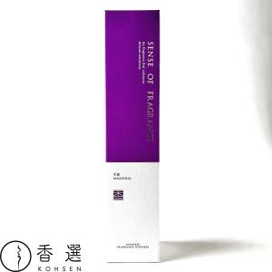 香彩堂のディフューザー センスオブフレグランス 木蓮 MAGNOLIA ルームフレグランス アロマ