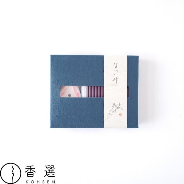 香彩堂 うさぎ スティックセット なごみ 京都 日本製 香立付 ス ティック お香 インセンス アロ...