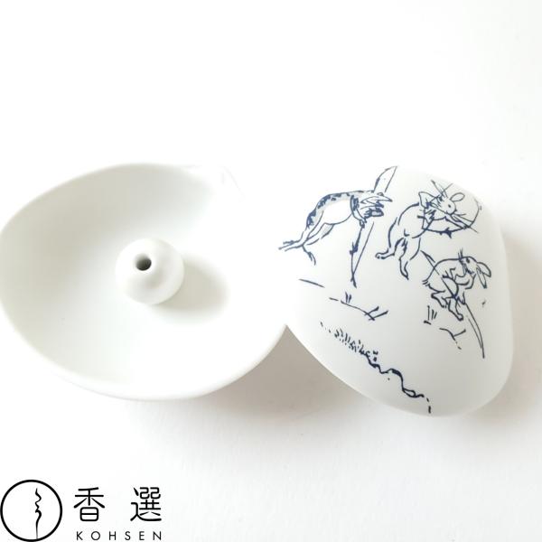 香彩堂 鳥獣戯画 貝合わせ 香皿 弓矢 ゆみや