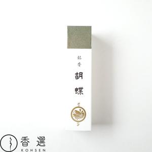 日本香堂 伽羅桃山 バラ詰 548 : オフィスランドYahoo!店 - 通販