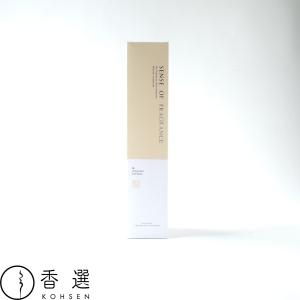 香彩堂のディフューザー センスオブフレグランス  檜 JAPANESE CYPRESS ルームフレグランス アロマ