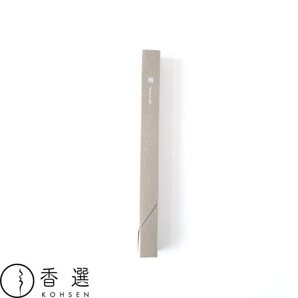 香彩堂 和木 楠 kusunoki くすのき お香 INCENSE お線香 インセンス 京都 スティ...