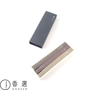 香彩堂 和木3種詰め合わせ お香 INCENS...の詳細画像1