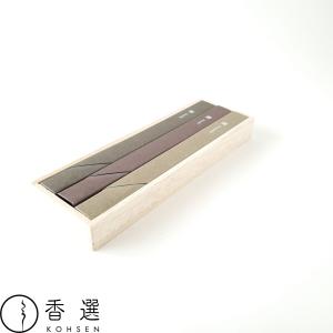 香彩堂 和木3種詰め合わせ お香 INCENS...の詳細画像2