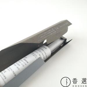 香彩堂 和木3種詰め合わせ お香 INCENS...の詳細画像5