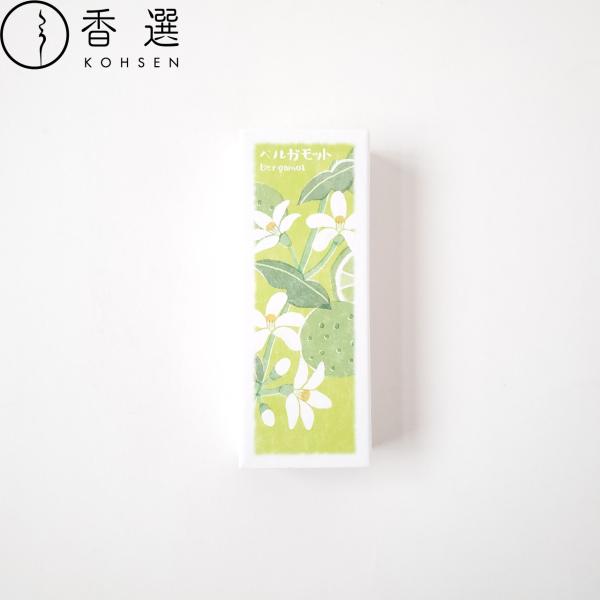 香彩堂 以花伝心 ベルガモット Bergamot お香 スティック型 日本製 インセンス 京都 メー...