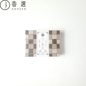 美露仙寿 メイルセンジュ 送料無料 栄養ドリンク クコ サンザシ