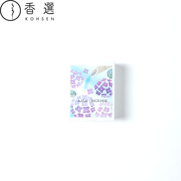香彩堂 HANGA インセンス アジサイ AJISAI お香 スティック型 京都  日本製
