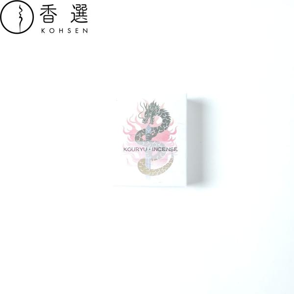 香彩堂 HANGA インセンス 香龍 KOURYU お香 スティック型 京都  日本製