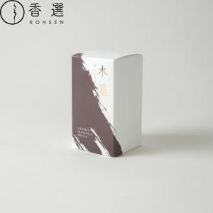 香彩堂 灯刻ディフューザーリフィル 木蓮 hi...の詳細画像1